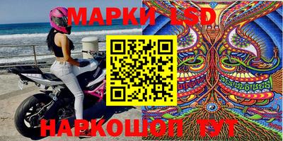трава Кумертау