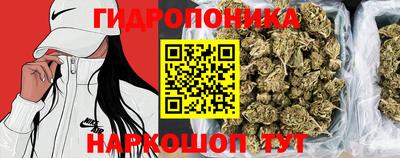 мескалин Кулебаки