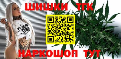 мескалин Кулебаки