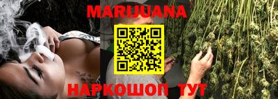 мескалин Кулебаки