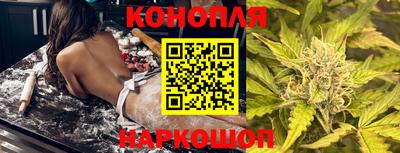 трава Кумертау