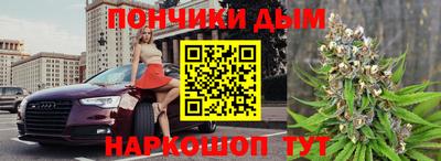 трава Кумертау