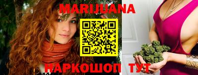 трава Кумертау