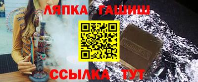трава Кумертау
