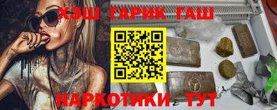 трава Кумертау